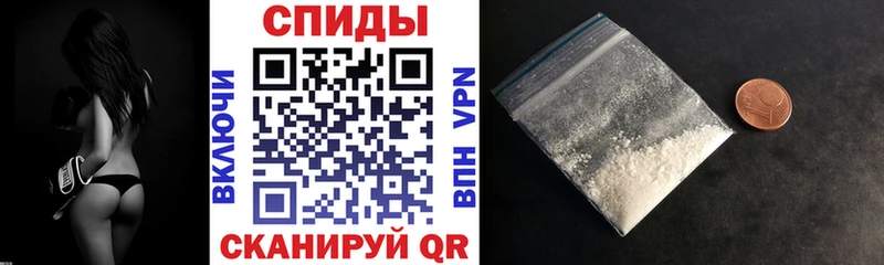 Amphetamine Premium наркошоп Набережные Челны