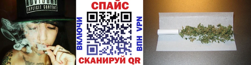 hydra зеркало  что такое наркотик  Набережные Челны  БУТИРАТ оксана 