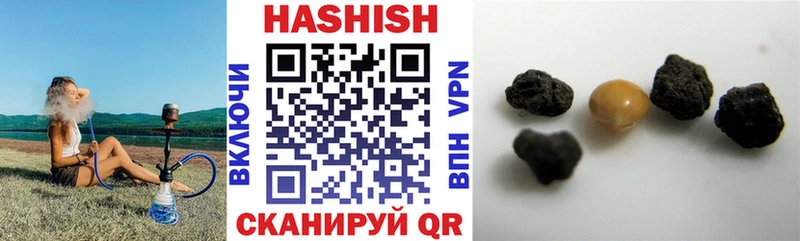 ГАШ Изолятор  Набережные Челны 