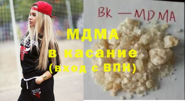 кокаин VHQ Белоозёрский