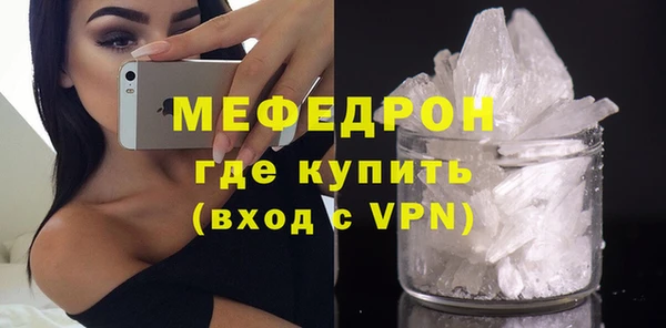 кокаин VHQ Белоозёрский