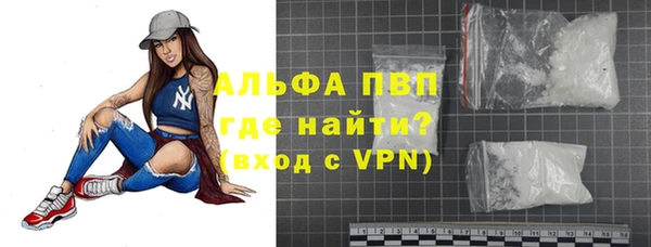 кокаин VHQ Белоозёрский