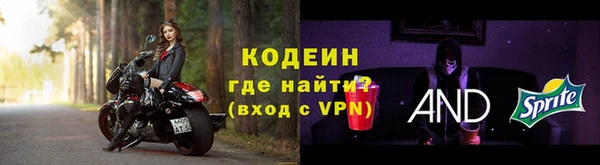 кокаин VHQ Белоозёрский