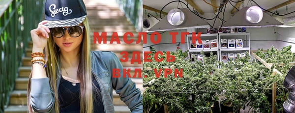 кокаин VHQ Белоозёрский