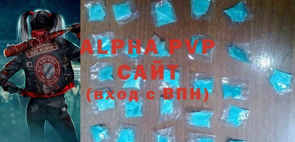 кокаин VHQ Белоозёрский