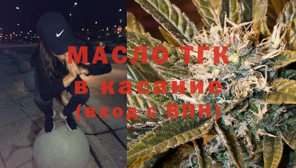 каннабис Беломорск