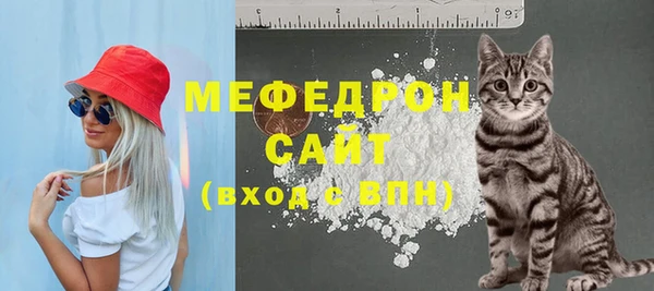 кокаин VHQ Белоозёрский