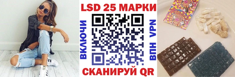 Марки NBOMe 1500мкг  даркнет сайт  Набережные Челны 
